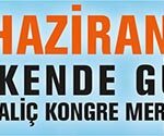 GPD BANNER718X90 2022